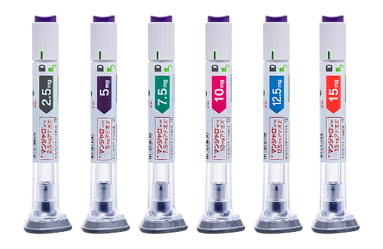 マンジャロの注射ペン画像